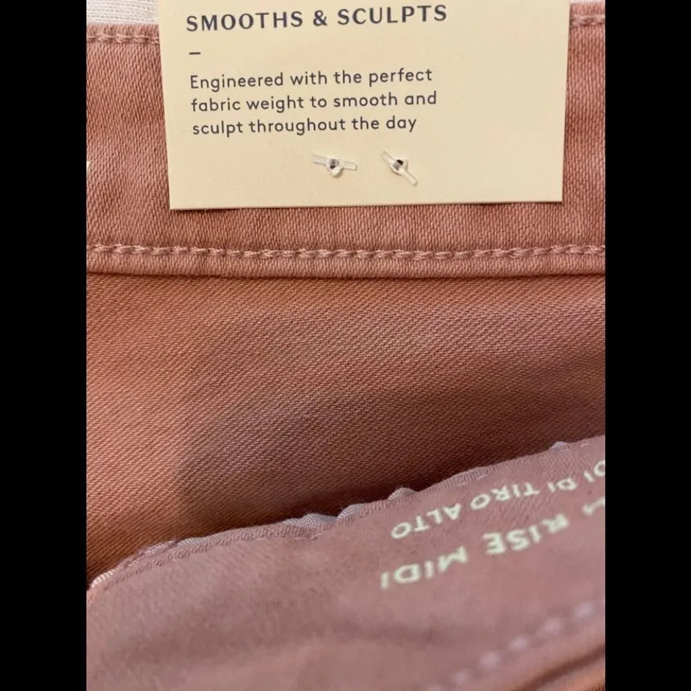 NWT Universal Thread High Rise MIDI Shorts - Picture 7 of 7